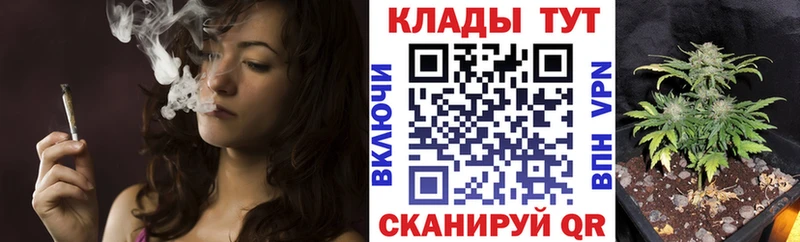 Где купить наркоту Волосово КОКАИН Alpha-PVP МЕФ ГАШ АМФЕТАМИН Канабис