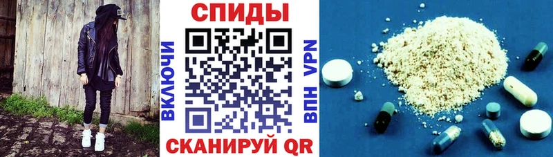 АМФЕТАМИН Розовый blacksprut сайт Волосово