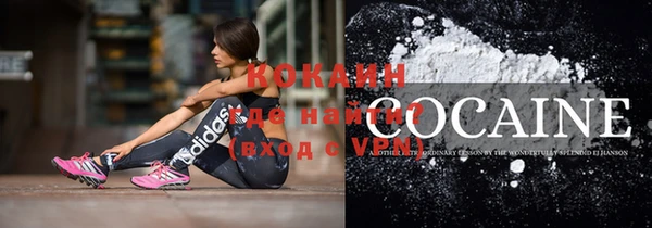 скорость mdpv Богданович