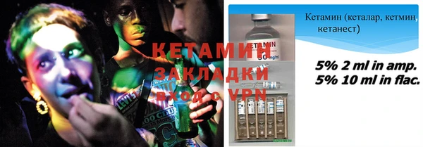 mix Богородицк