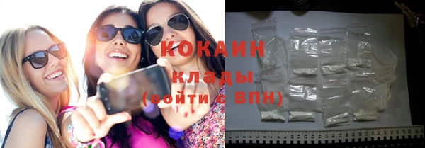 скорость mdpv Богданович