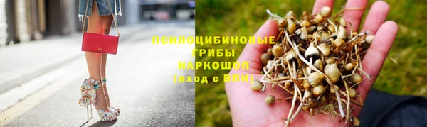 мефедрон мука Богородск