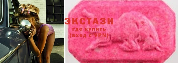 скорость mdpv Богданович