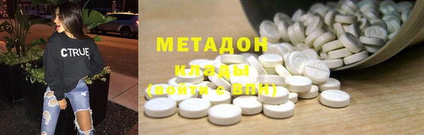 mix Богородицк