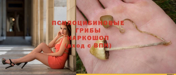 мефедрон мука Богородск