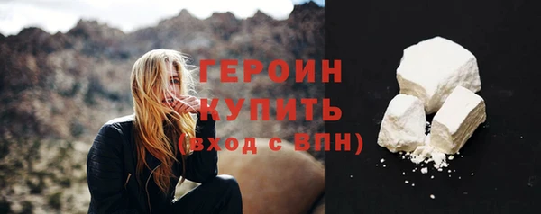 скорость mdpv Богданович