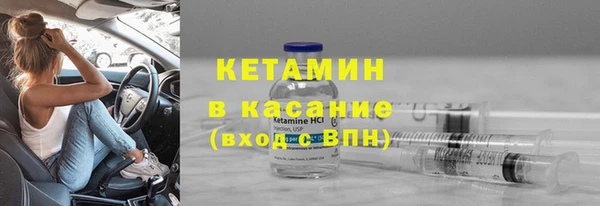 наркотики Билибино