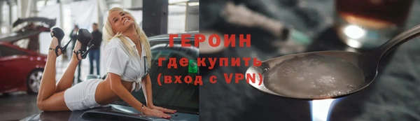 скорость mdpv Богданович