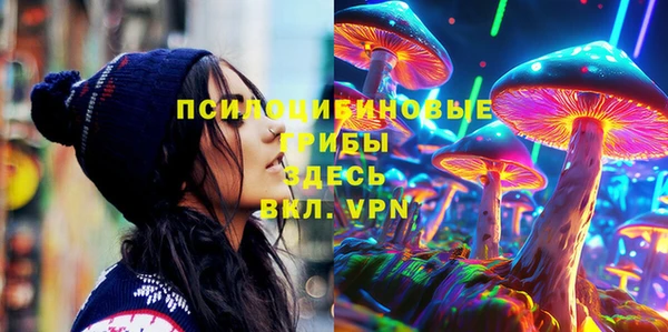 скорость mdpv Богданович