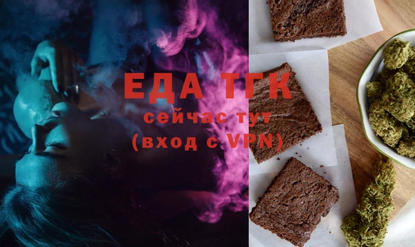 mix Богородицк