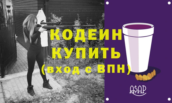 скорость mdpv Богданович