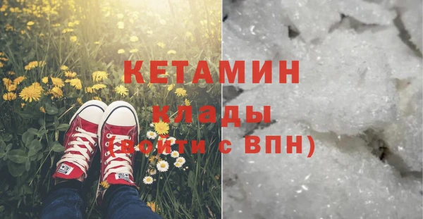 mix Богородицк