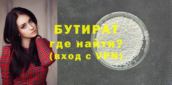 mix Богородицк