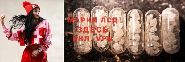 мдпв Балабаново