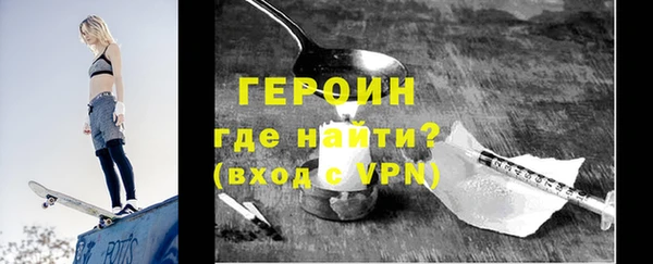mix Богородицк