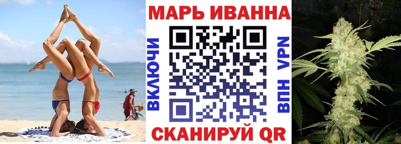 Бошки Шишки OG Kush  купить наркотик  Волосово 